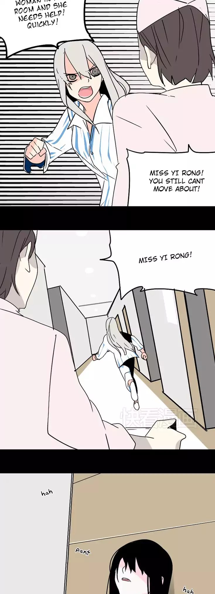 Beauty Game Chapter 1.37 page 39 - Vol.1 Chapter 37: A Sister's Duty