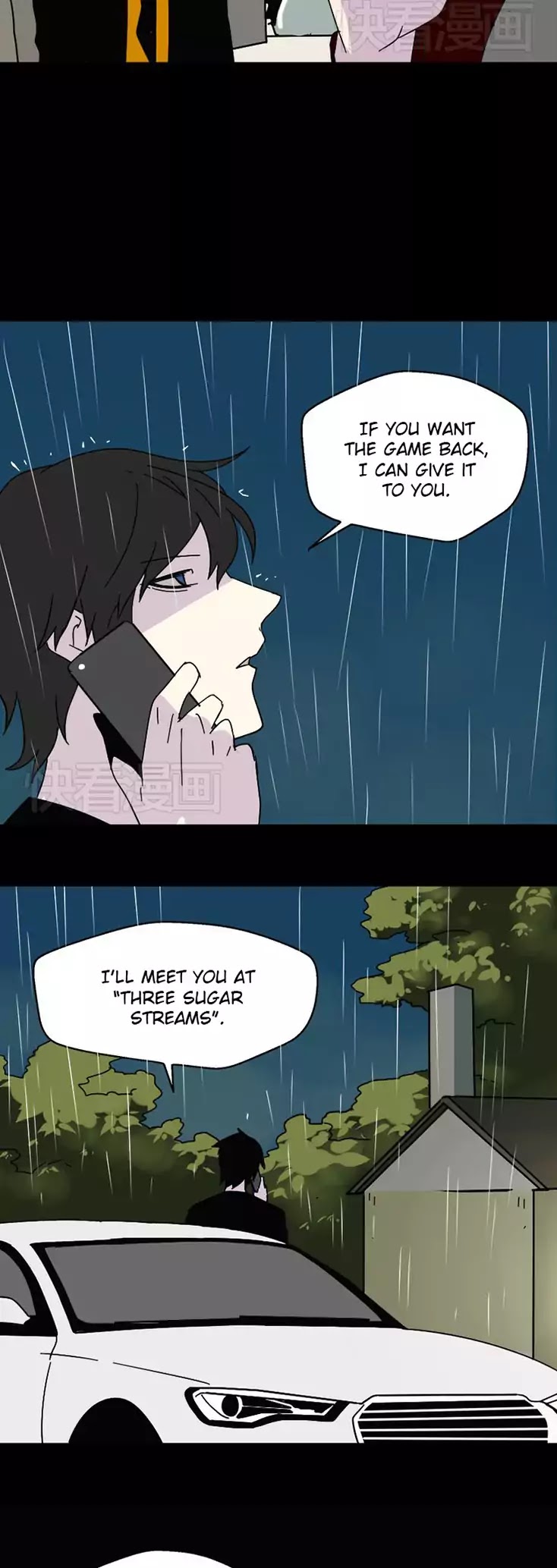 Beauty Game Chapter 1.37 page 4 - Vol.1 Chapter 37: A Sister's Duty