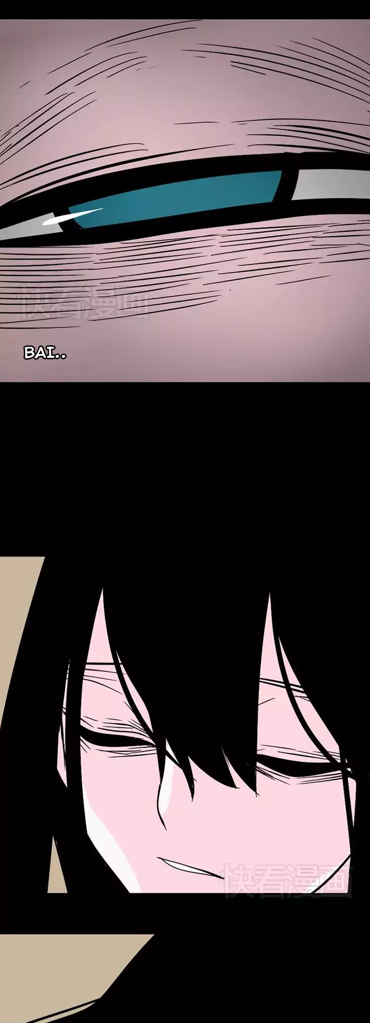 Beauty Game Chapter 1.37 page 42 - Vol.1 Chapter 37: A Sister's Duty