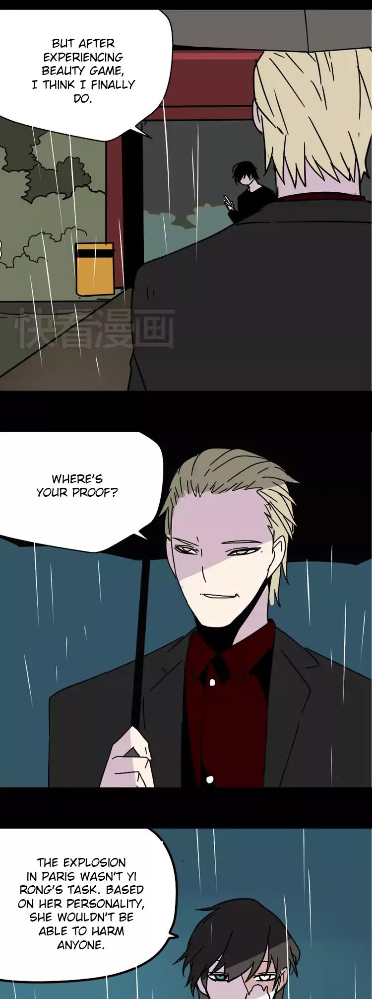 Beauty Game Chapter 1.38 page 11 - Vol.1 Chapter 38: Xiao Hei's Critical Moment