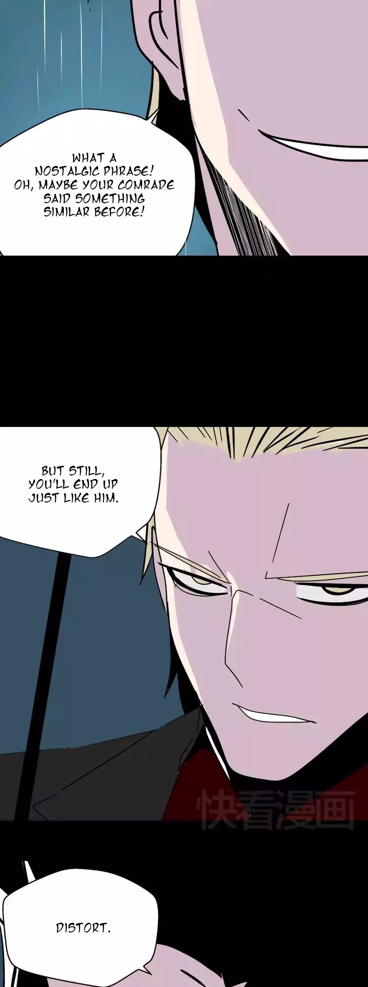 Beauty Game Chapter 1.38 page 24 - Vol.1 Chapter 38: Xiao Hei's Critical Moment