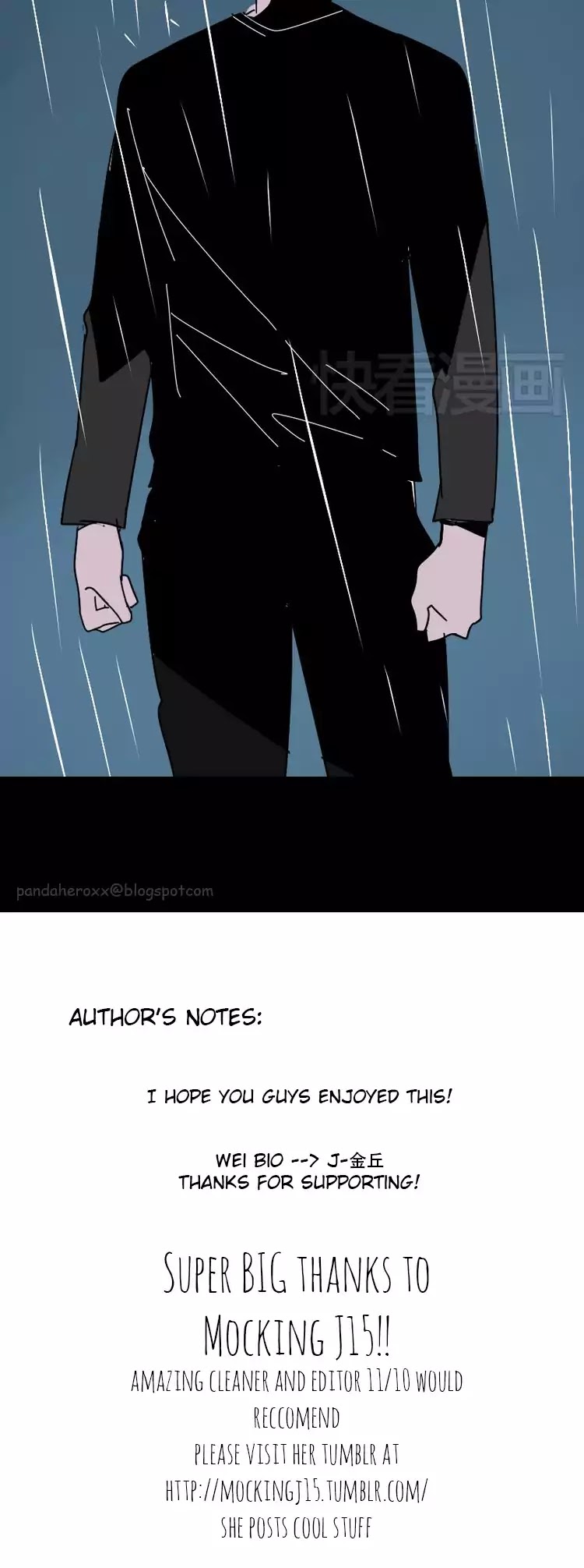 Beauty Game Chapter 1.38 page 26 - Vol.1 Chapter 38: Xiao Hei's Critical Moment