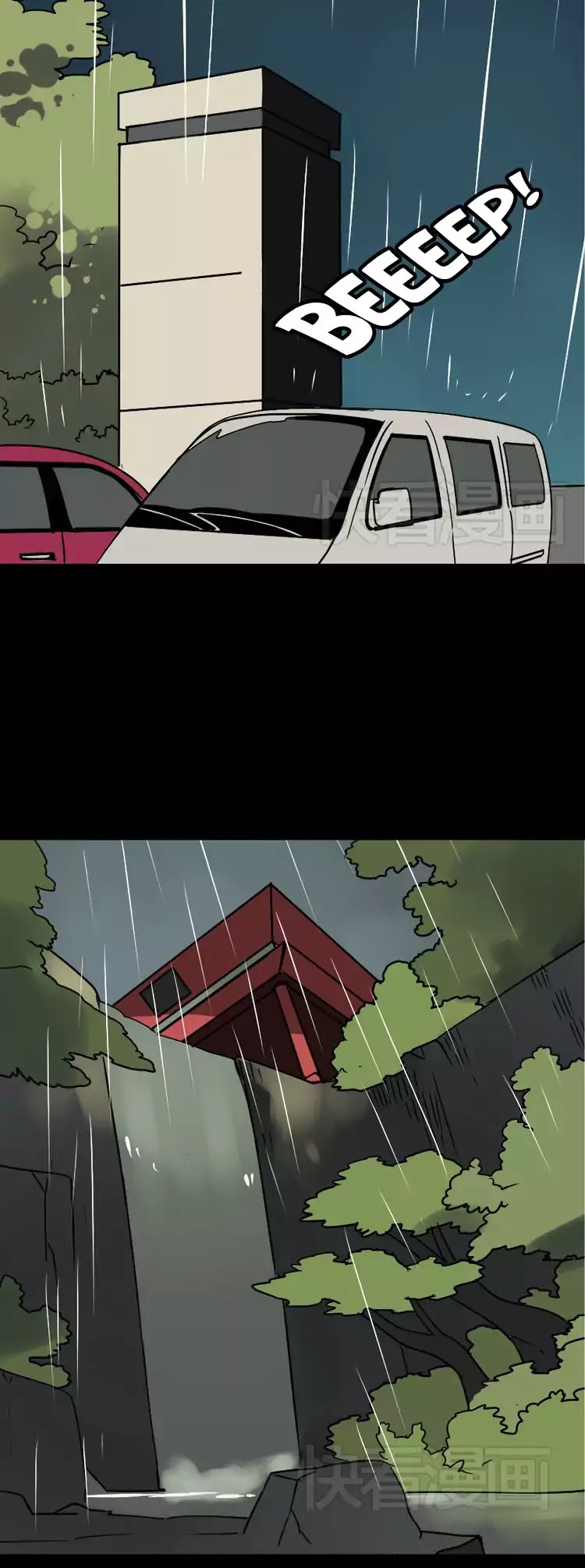 Beauty Game Chapter 1.38 page 6 - Vol.1 Chapter 38: Xiao Hei's Critical Moment