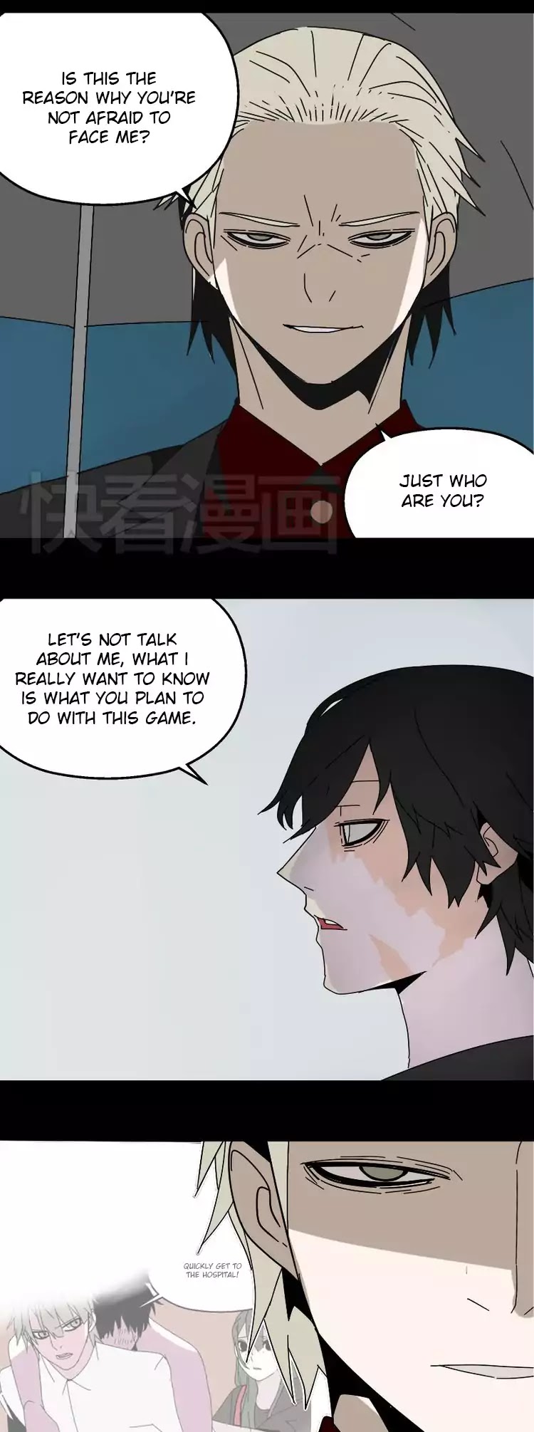 Beauty Game Chapter 1.39 page 11 - Vol.1 Chapter 39: Xiao Hei's Name
