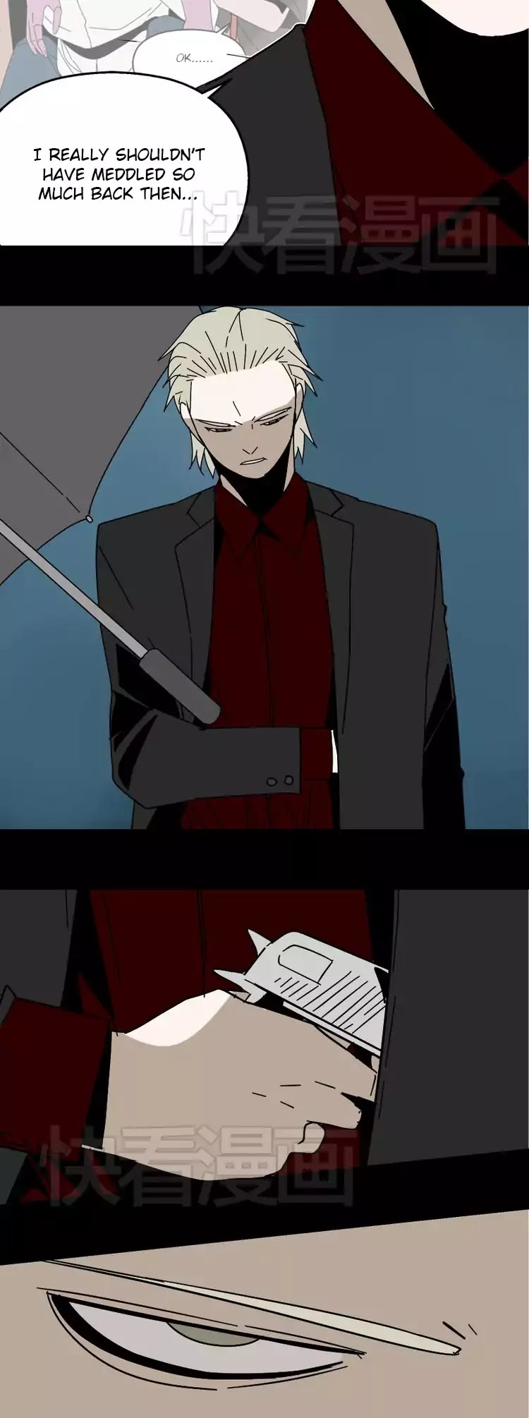 Beauty Game Chapter 1.39 page 12 - Vol.1 Chapter 39: Xiao Hei's Name