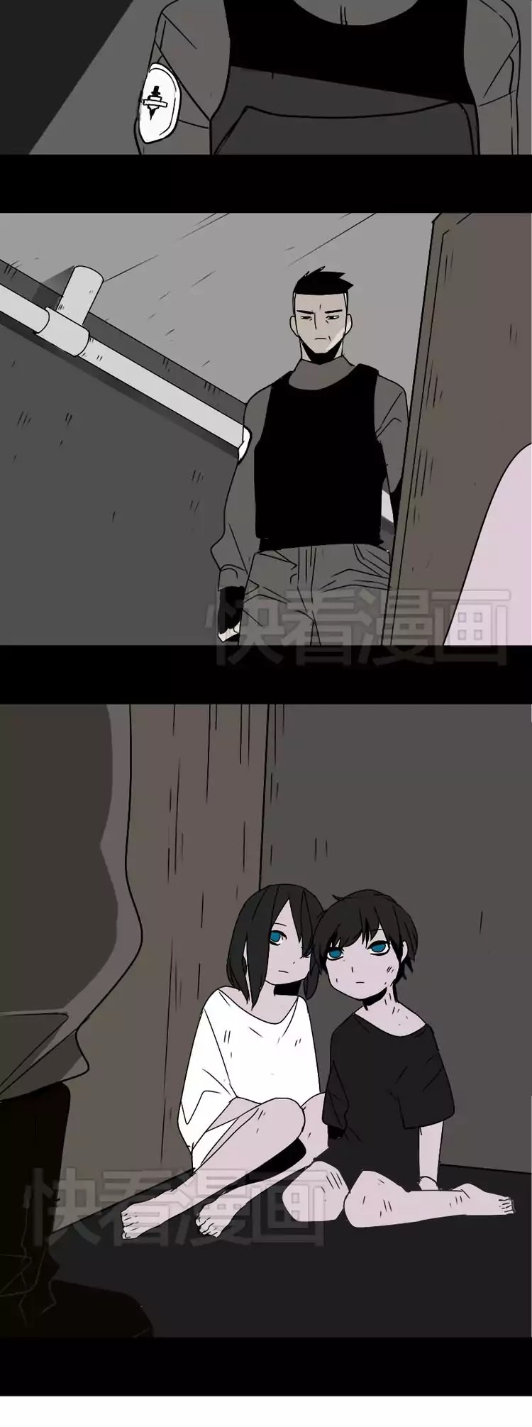Beauty Game Chapter 1.39 page 22 - Vol.1 Chapter 39: Xiao Hei's Name