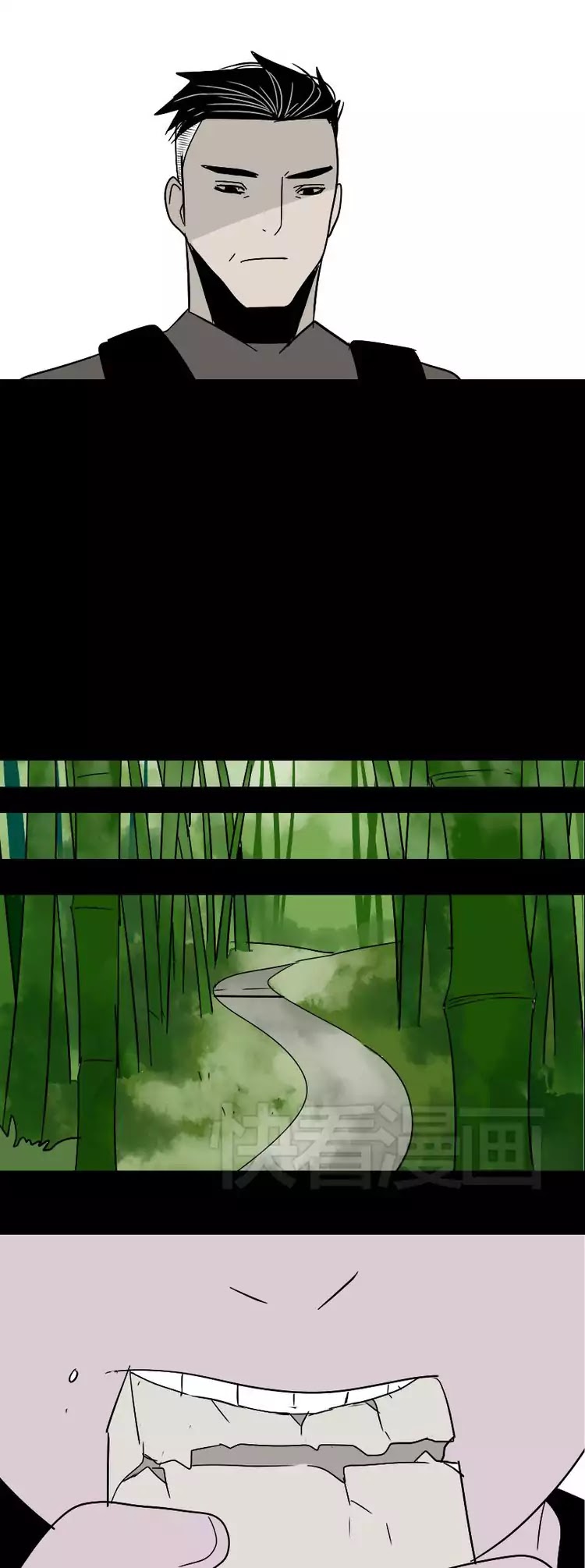 Beauty Game Chapter 1.39 page 23 - Vol.1 Chapter 39: Xiao Hei's Name
