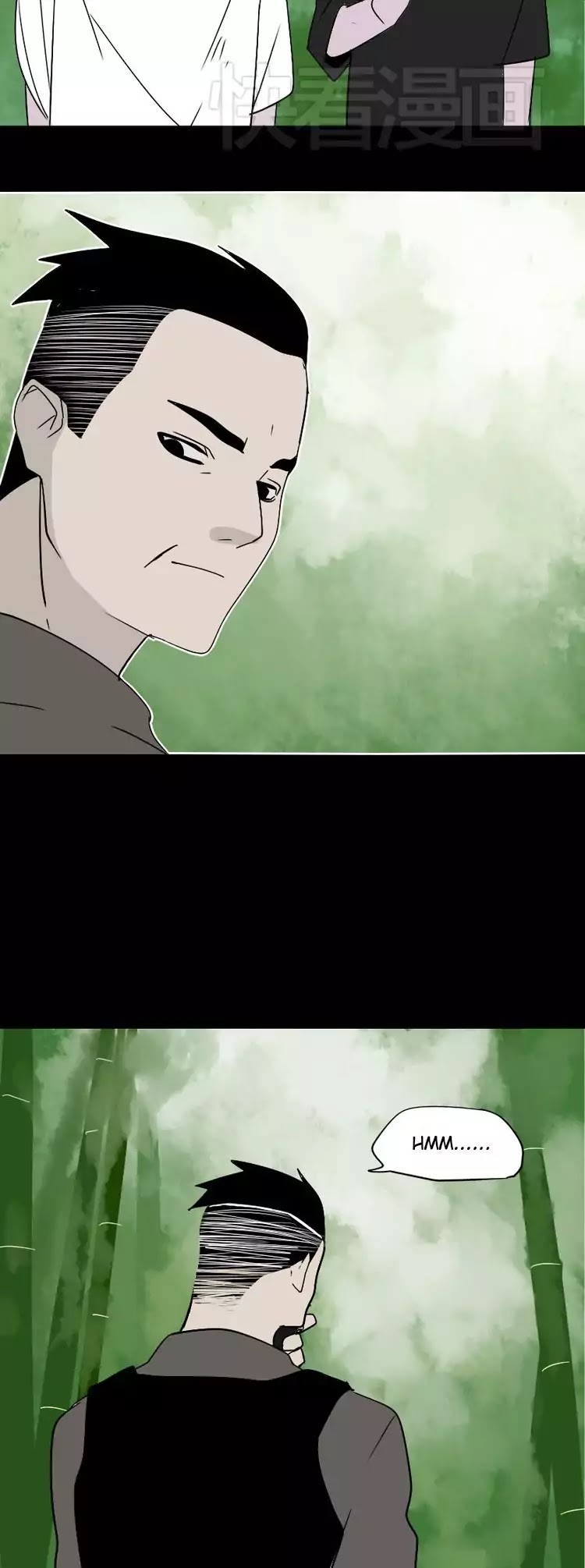Beauty Game Chapter 1.39 page 25 - Vol.1 Chapter 39: Xiao Hei's Name