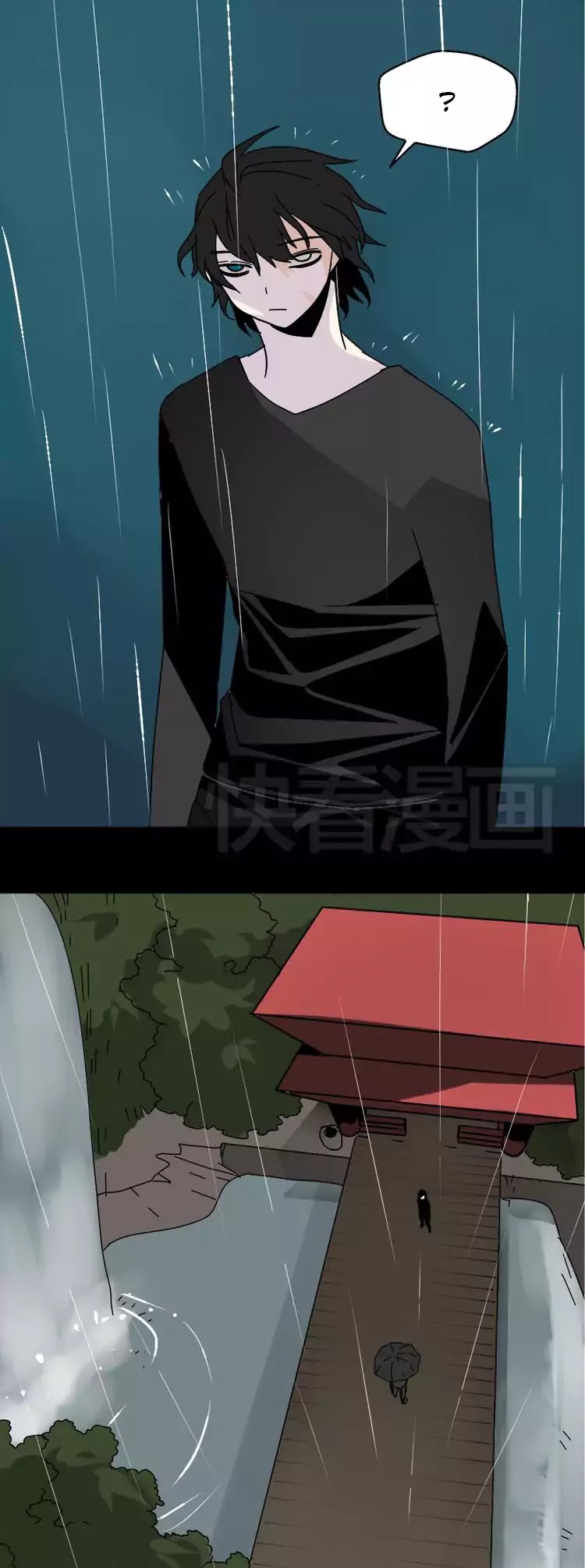 Beauty Game Chapter 1.39 page 3 - Vol.1 Chapter 39: Xiao Hei's Name