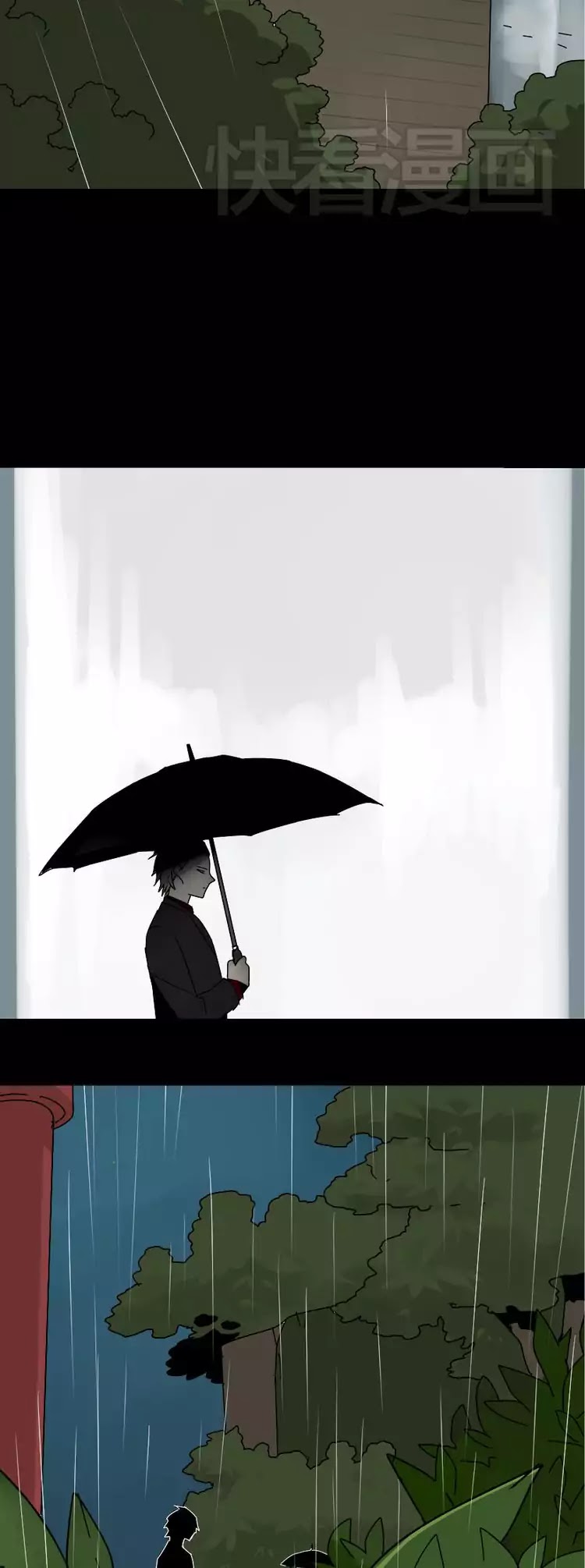 Beauty Game Chapter 1.39 page 4 - Vol.1 Chapter 39: Xiao Hei's Name