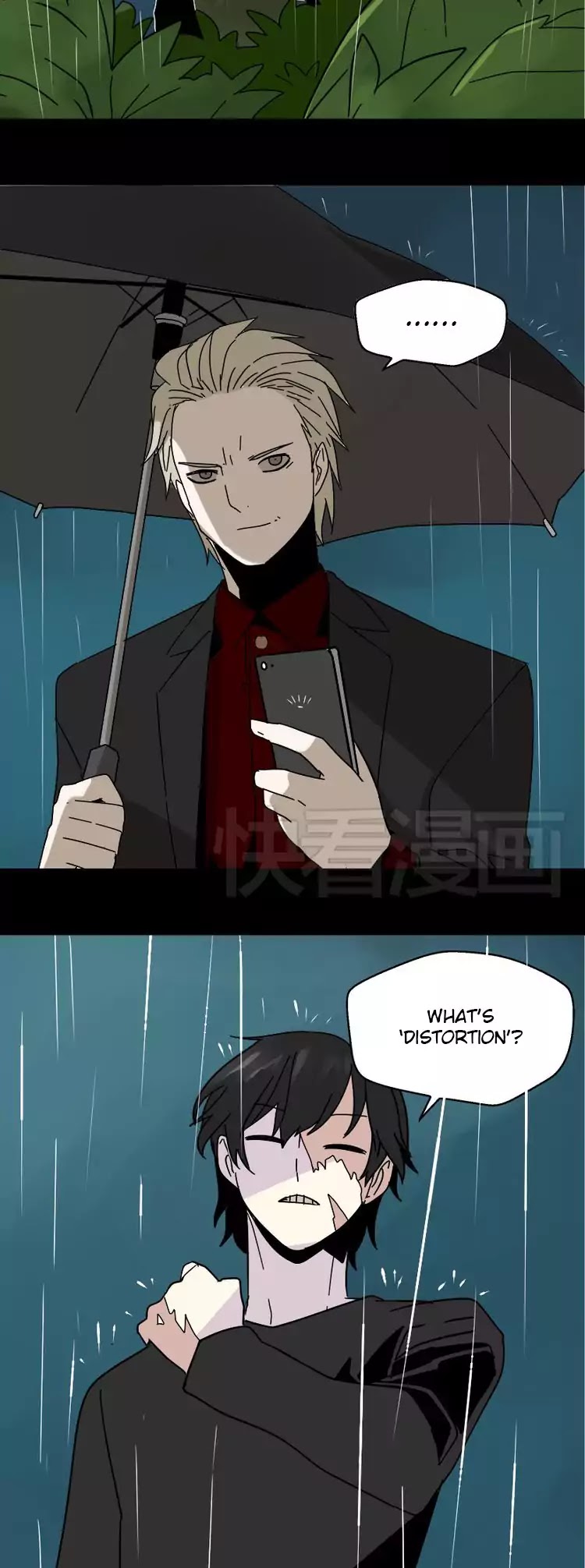 Beauty Game Chapter 1.39 page 5 - Vol.1 Chapter 39: Xiao Hei's Name