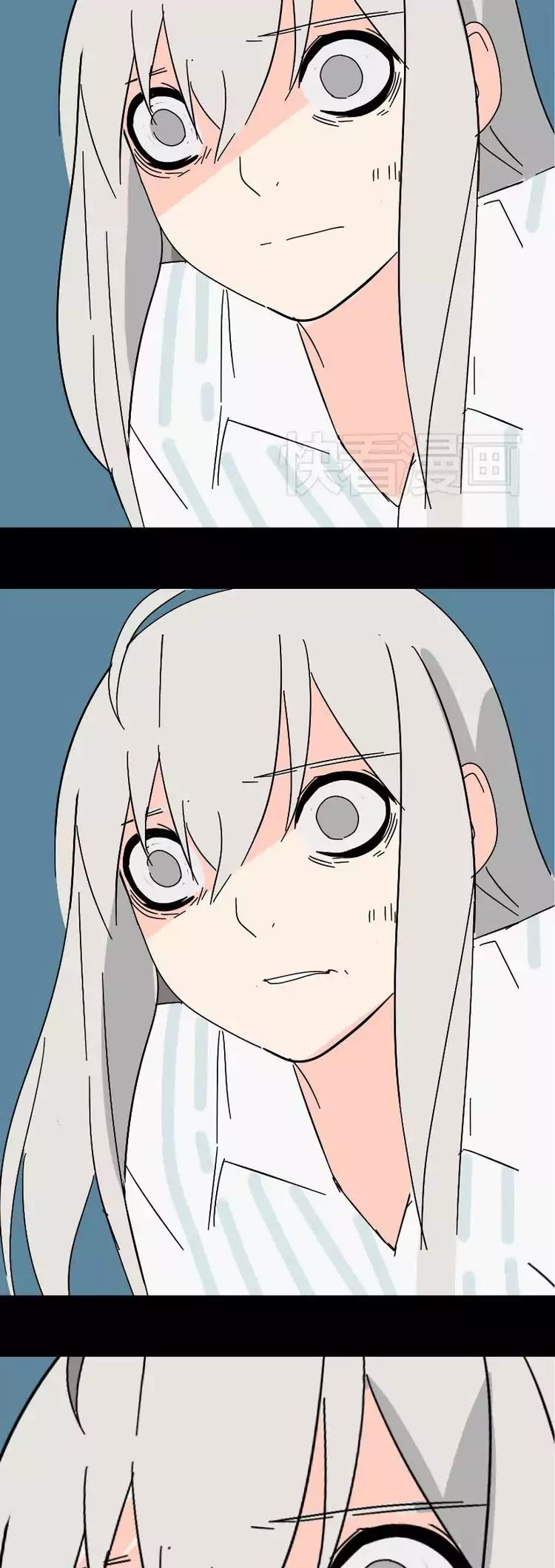 Beauty Game Chapter 1.40 page 13 - Vol.1 Chapter 40: Switching Life and Death