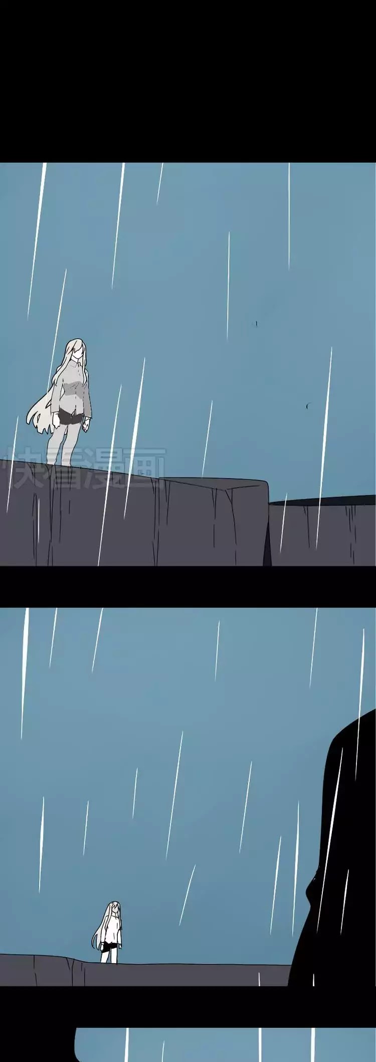 Beauty Game Chapter 1.40 page 17 - Vol.1 Chapter 40: Switching Life and Death