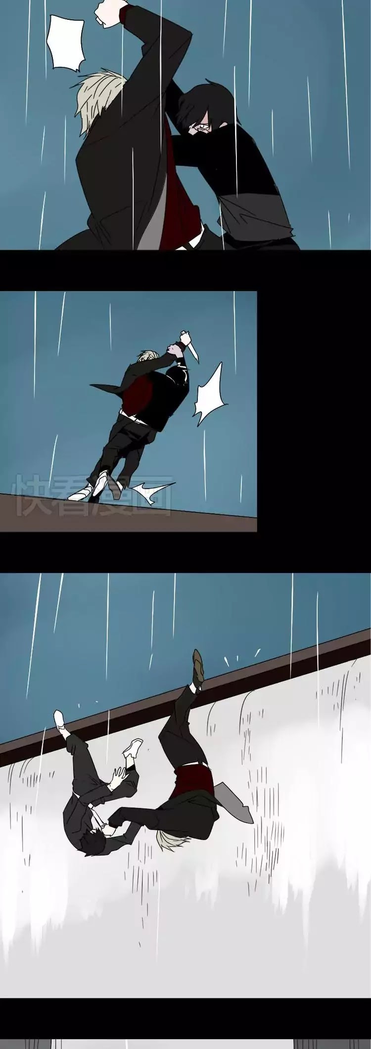 Beauty Game Chapter 1.40 page 3 - Vol.1 Chapter 40: Switching Life and Death