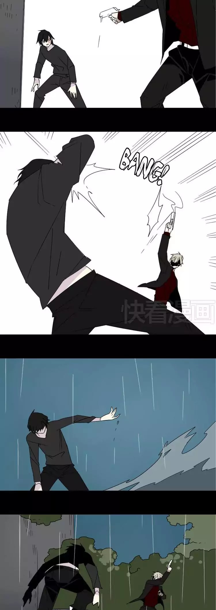 Beauty Game Chapter 1.40 page 5 - Vol.1 Chapter 40: Switching Life and Death