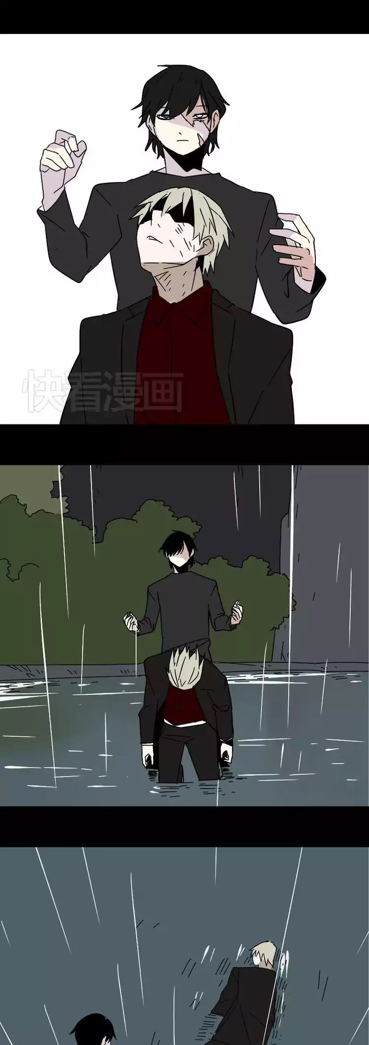 Beauty Game Chapter 1.40 page 9 - Vol.1 Chapter 40: Switching Life and Death