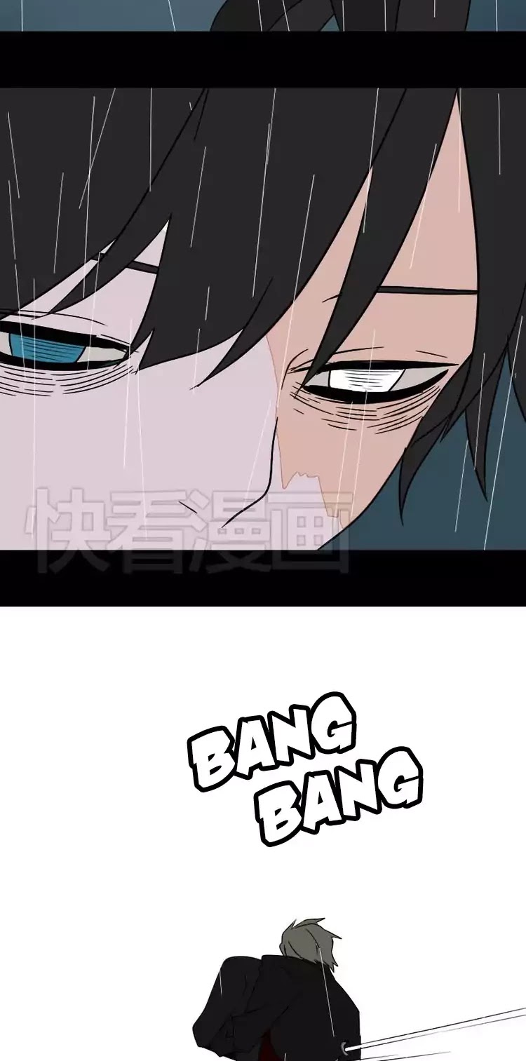 Beauty Game Chapter 1.41 page 10 - Vol.1 Chapter 41: Irreplaceable