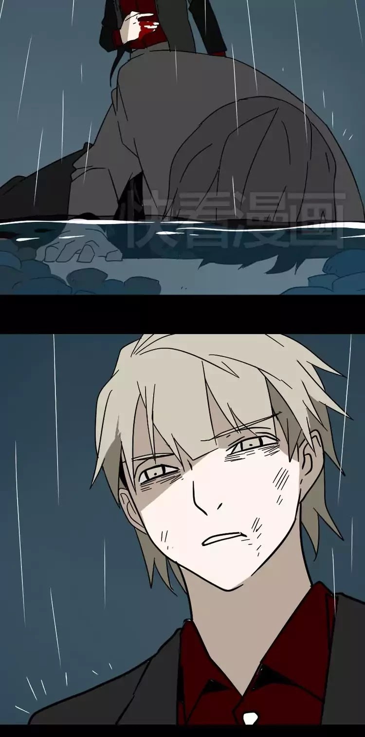 Beauty Game Chapter 1.41 page 15 - Vol.1 Chapter 41: Irreplaceable