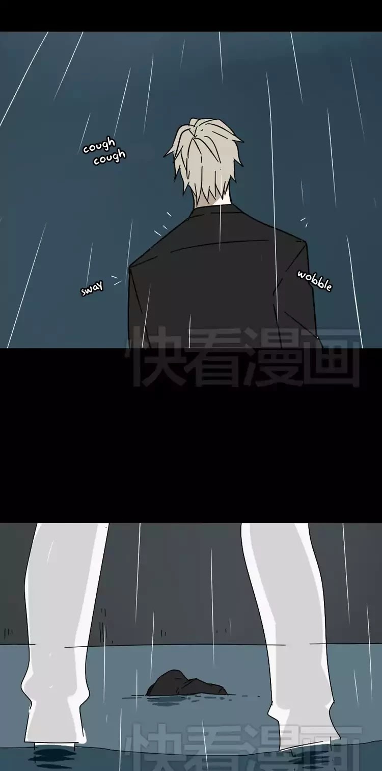 Beauty Game Chapter 1.41 page 17 - Vol.1 Chapter 41: Irreplaceable