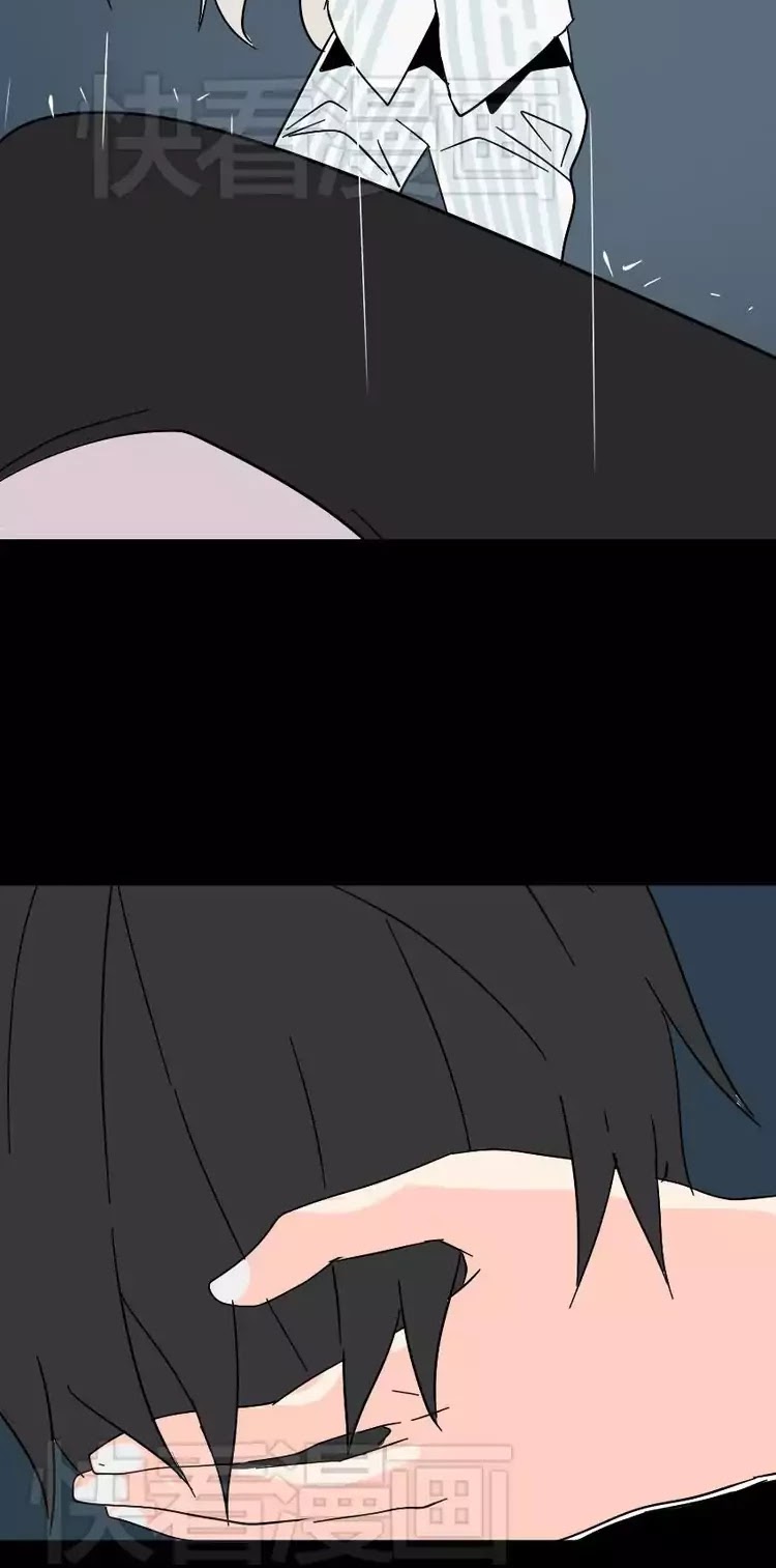 Beauty Game Chapter 1.41 page 20 - Vol.1 Chapter 41: Irreplaceable