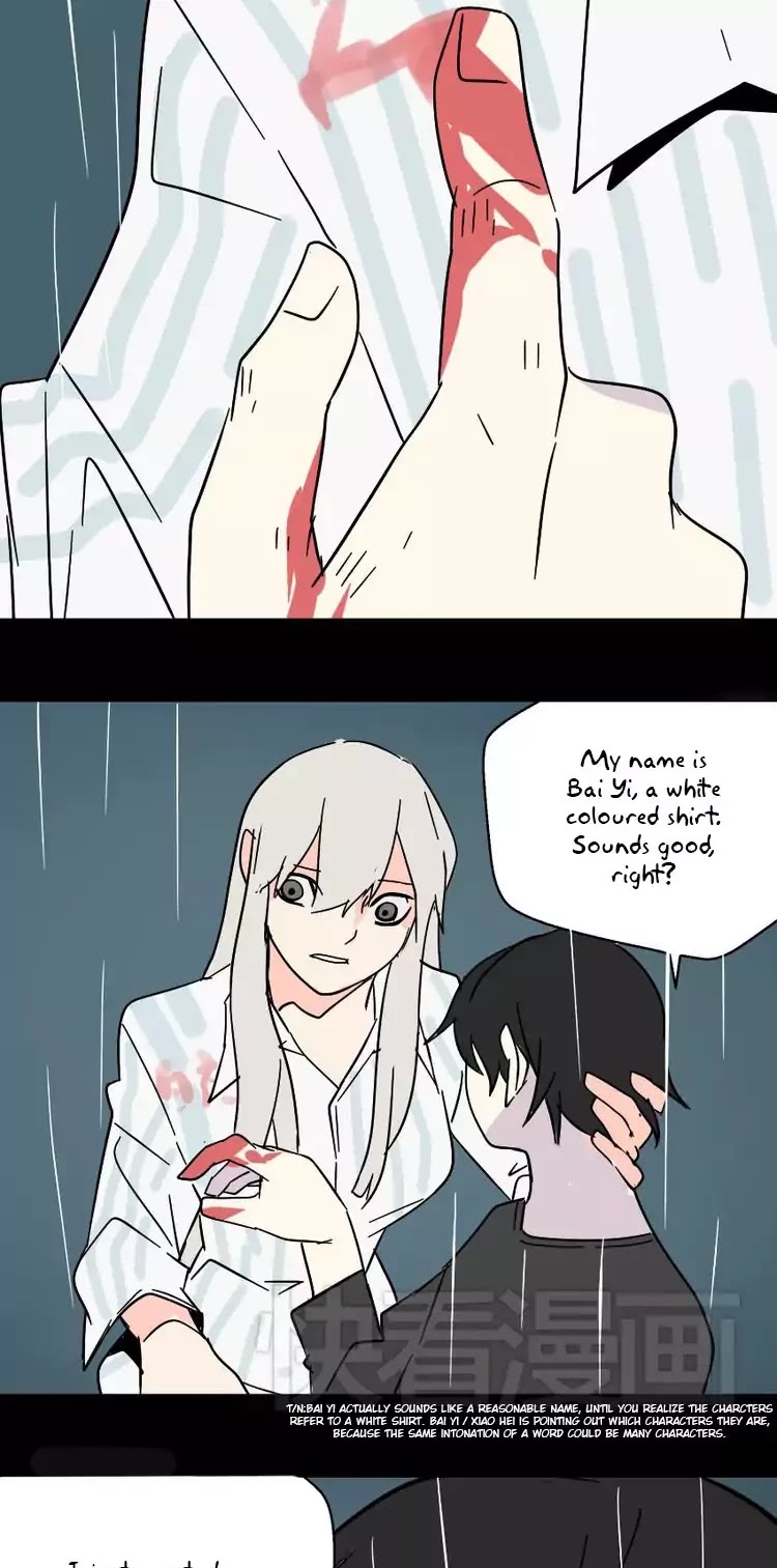Beauty Game Chapter 1.41 page 27 - Vol.1 Chapter 41: Irreplaceable
