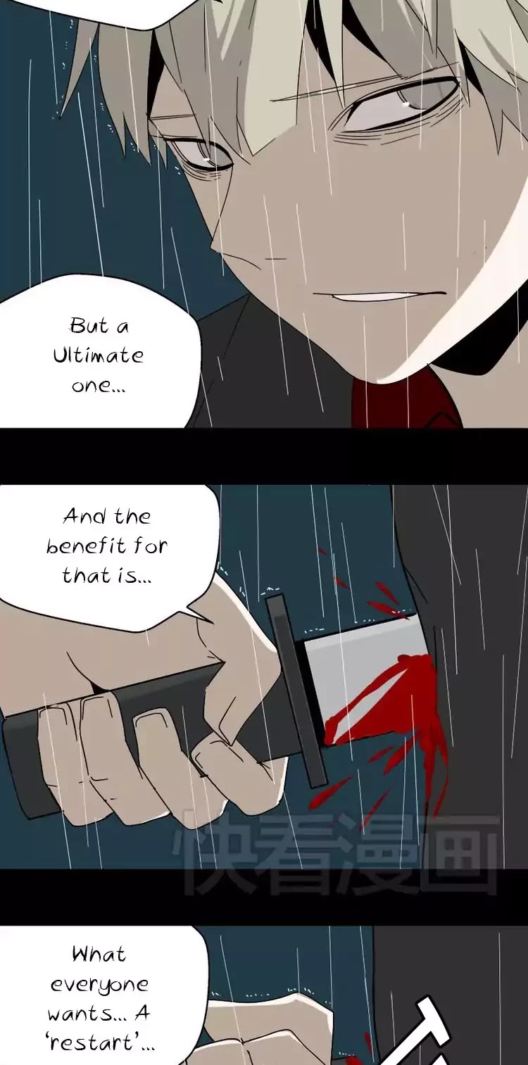 Beauty Game Chapter 1.41 page 4 - Vol.1 Chapter 41: Irreplaceable