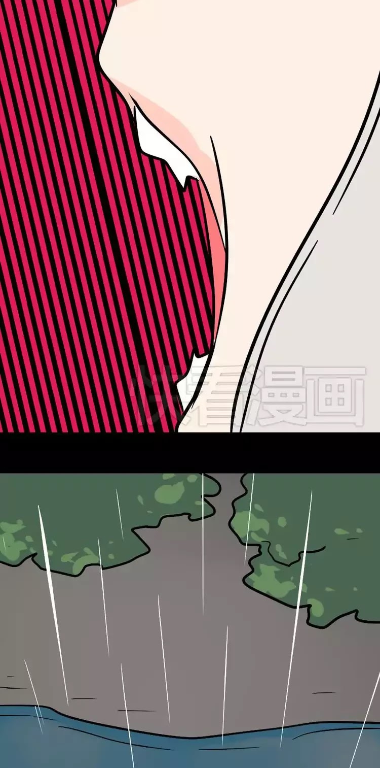 Beauty Game Chapter 1.41 page 44 - Vol.1 Chapter 41: Irreplaceable