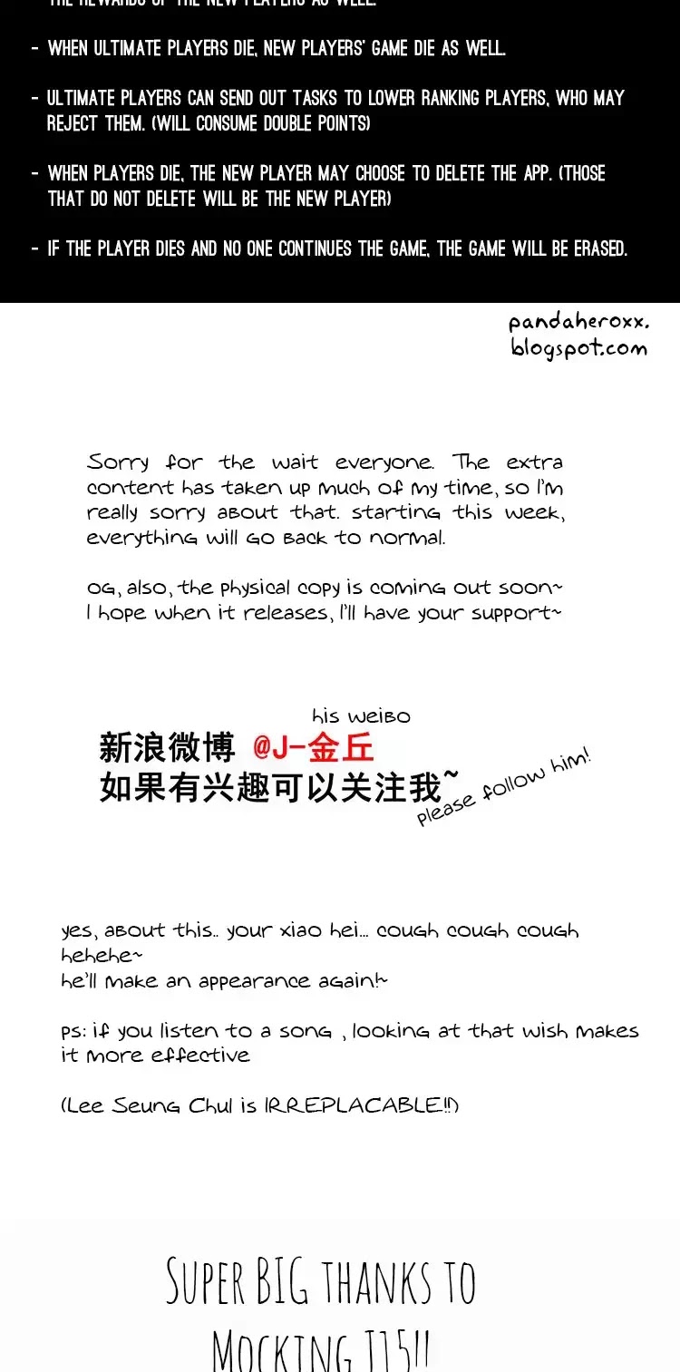 Beauty Game Chapter 1.41 page 47 - Vol.1 Chapter 41: Irreplaceable