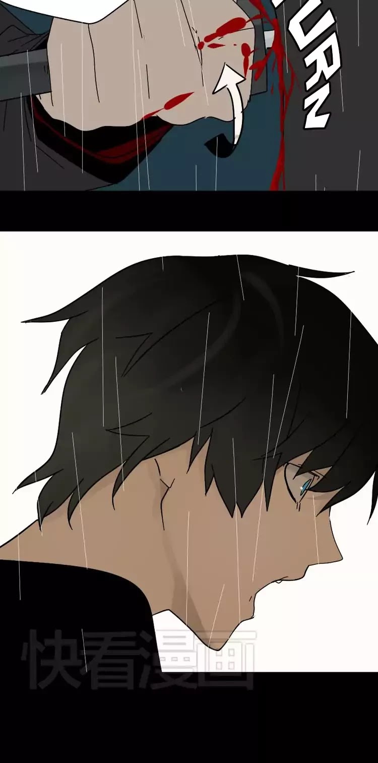 Beauty Game Chapter 1.41 page 5 - Vol.1 Chapter 41: Irreplaceable