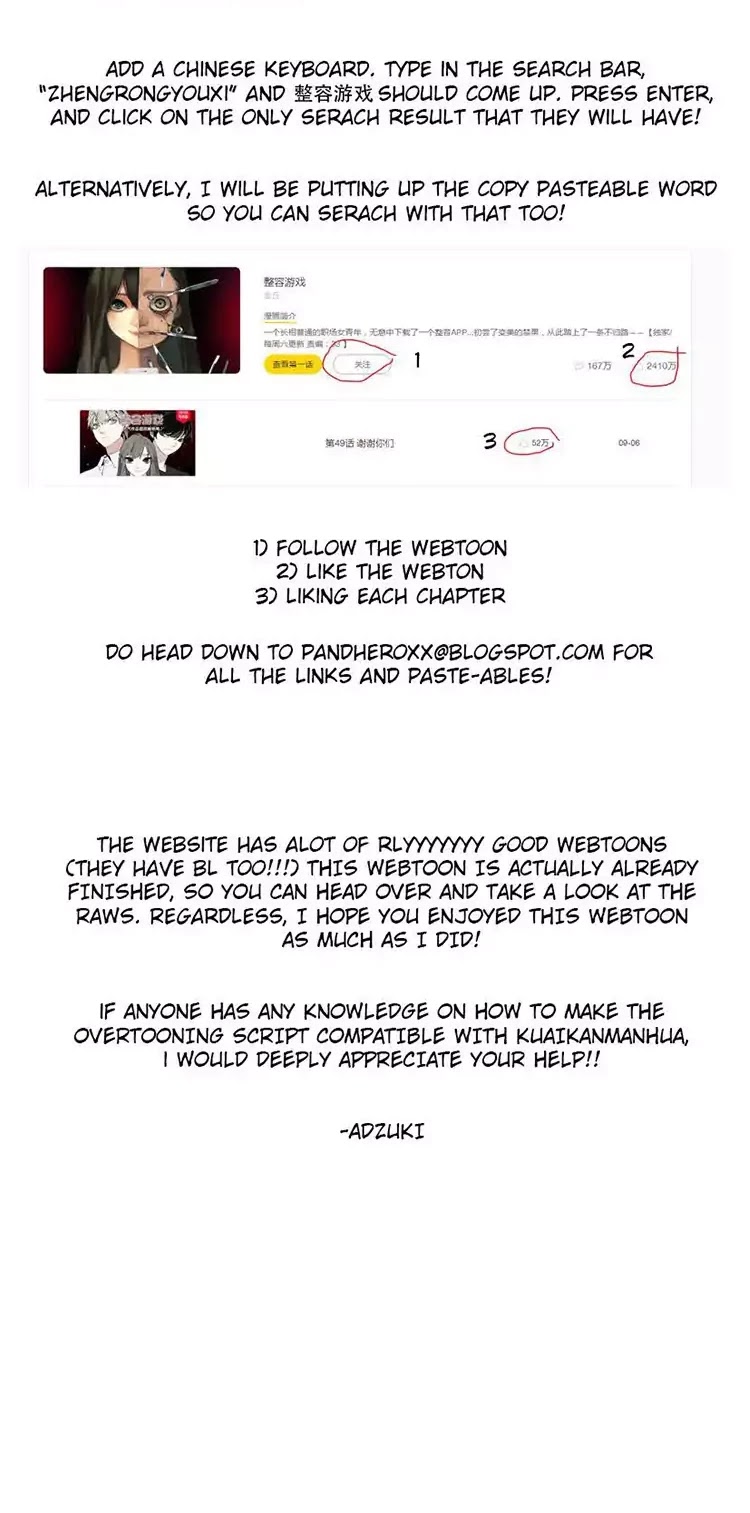 Beauty Game Chapter 1.41 page 50 - Vol.1 Chapter 41: Irreplaceable