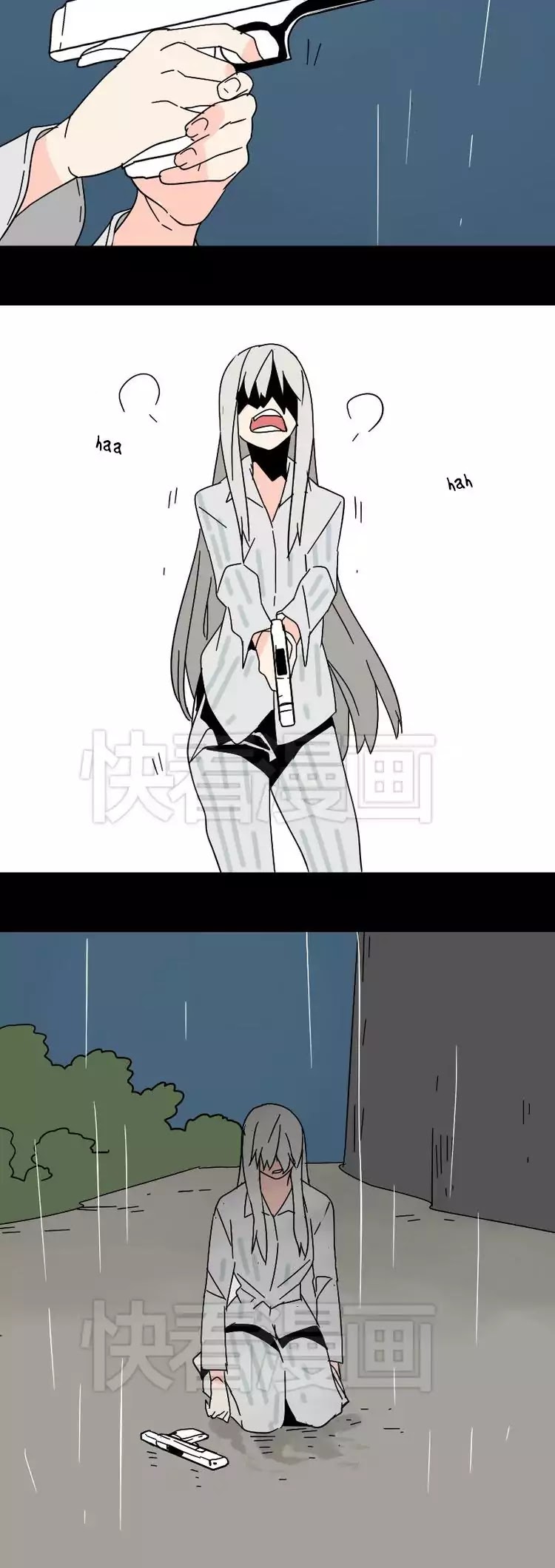 Beauty Game Chapter 1.42 page 17 - Vol.1 Chapter 42: The Price Of Beauty