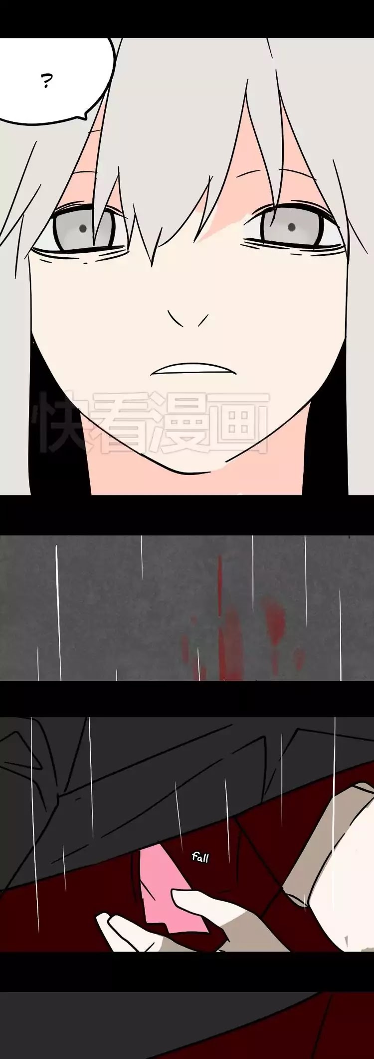 Beauty Game Chapter 1.42 page 21 - Vol.1 Chapter 42: The Price Of Beauty