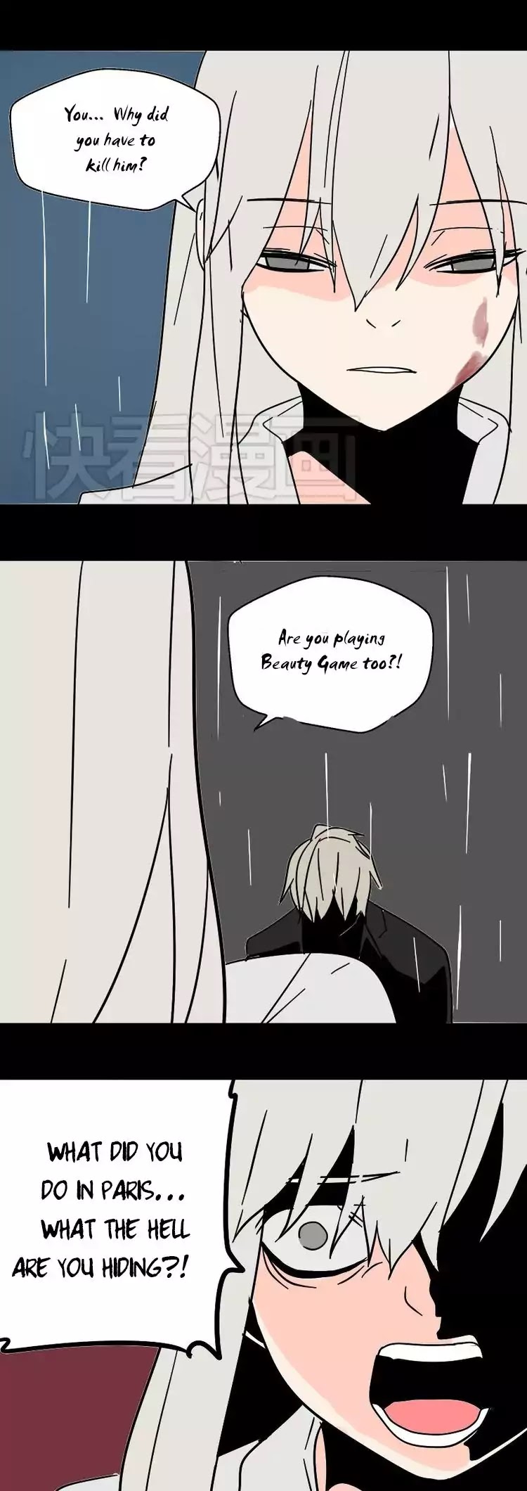 Beauty Game Chapter 1.42 page 7 - Vol.1 Chapter 42: The Price Of Beauty