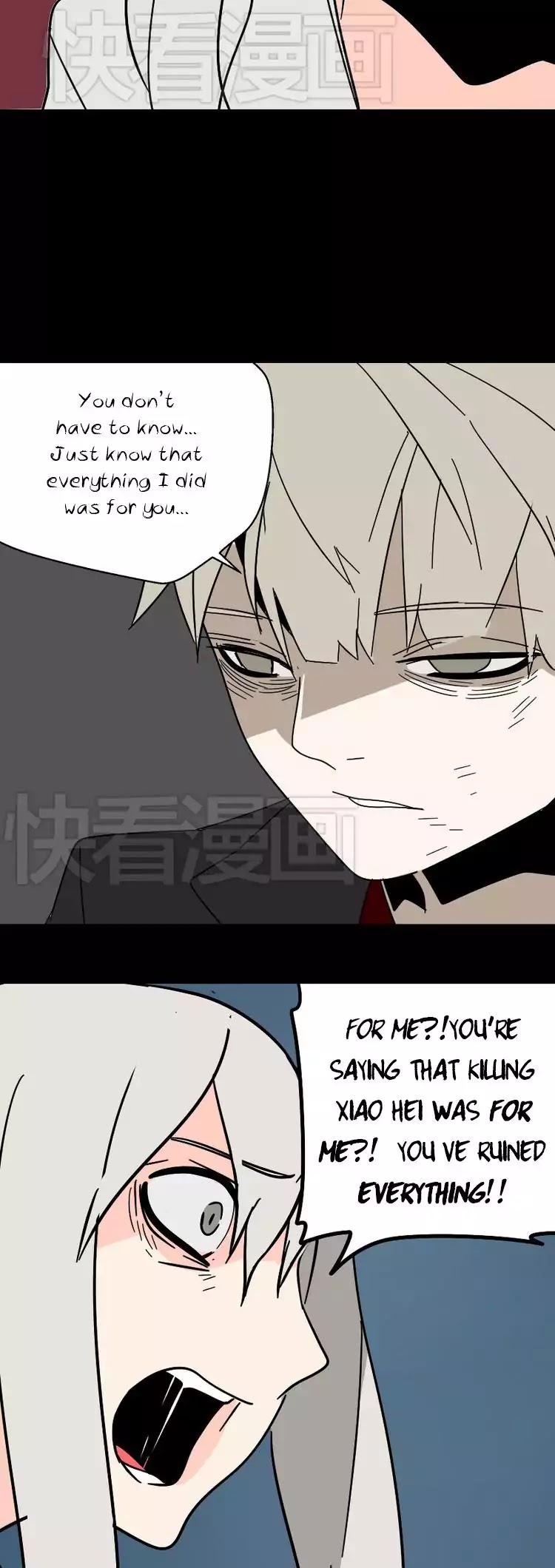 Beauty Game Chapter 1.42 page 8 - Vol.1 Chapter 42: The Price Of Beauty