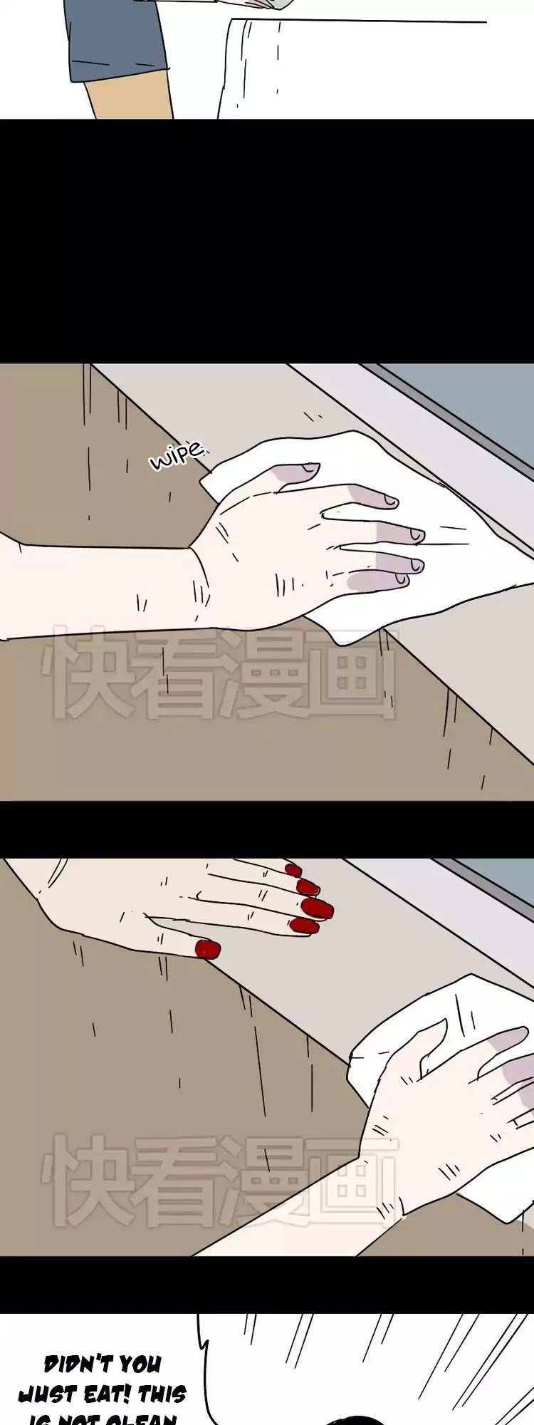 Beauty Game Chapter 1.43 page 13 - Vol.1 Chapter 43: Chen Hao's Past