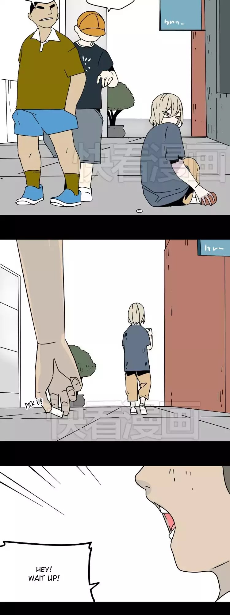Beauty Game Chapter 1.43 page 5 - Vol.1 Chapter 43: Chen Hao's Past