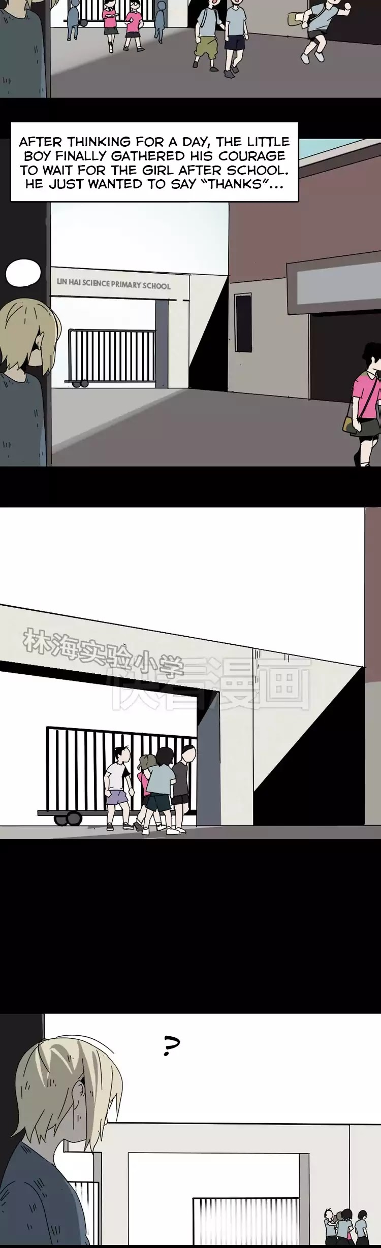 Beauty Game Chapter 1.44 page 12 - Vol.1 Chapter 44: Chen Hao's Past (2)
