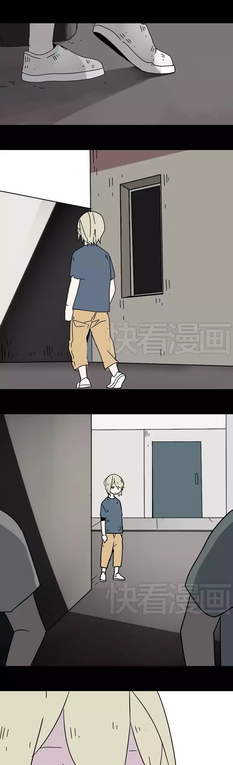 Beauty Game Chapter 1.44 page 13 - Vol.1 Chapter 44: Chen Hao's Past (2)