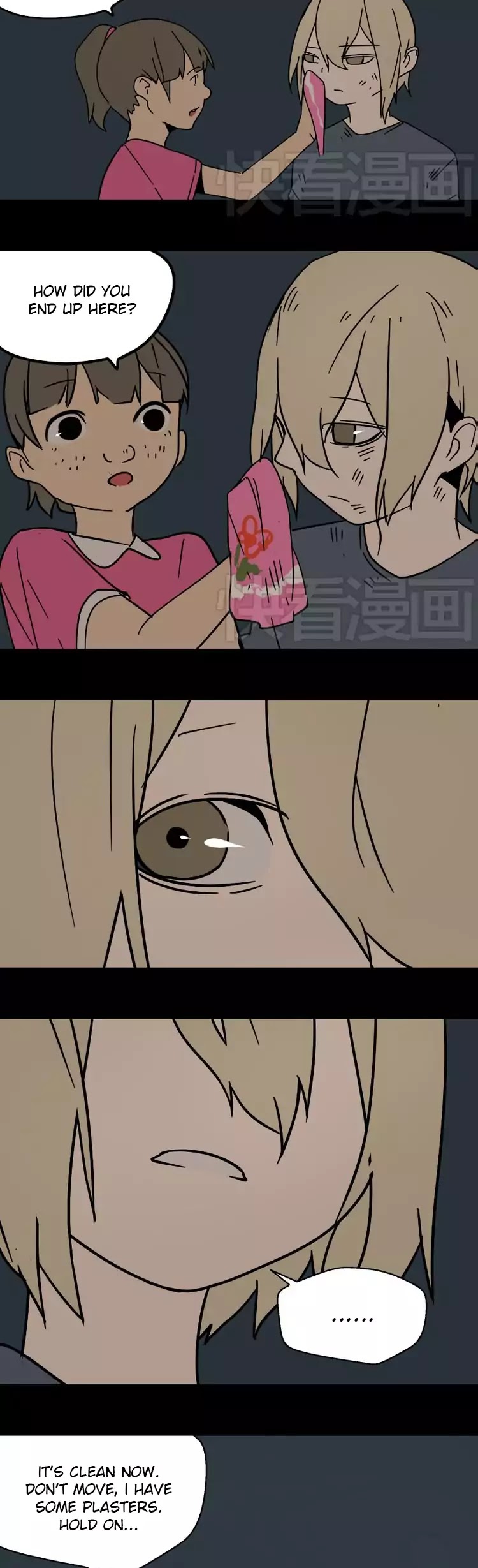 Beauty Game Chapter 1.44 page 20 - Vol.1 Chapter 44: Chen Hao's Past (2)