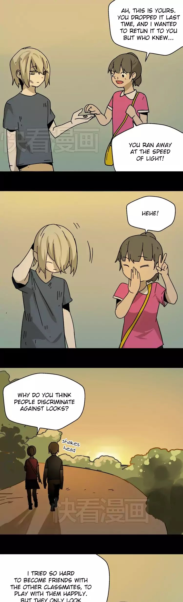 Beauty Game Chapter 1.44 page 22 - Vol.1 Chapter 44: Chen Hao's Past (2)