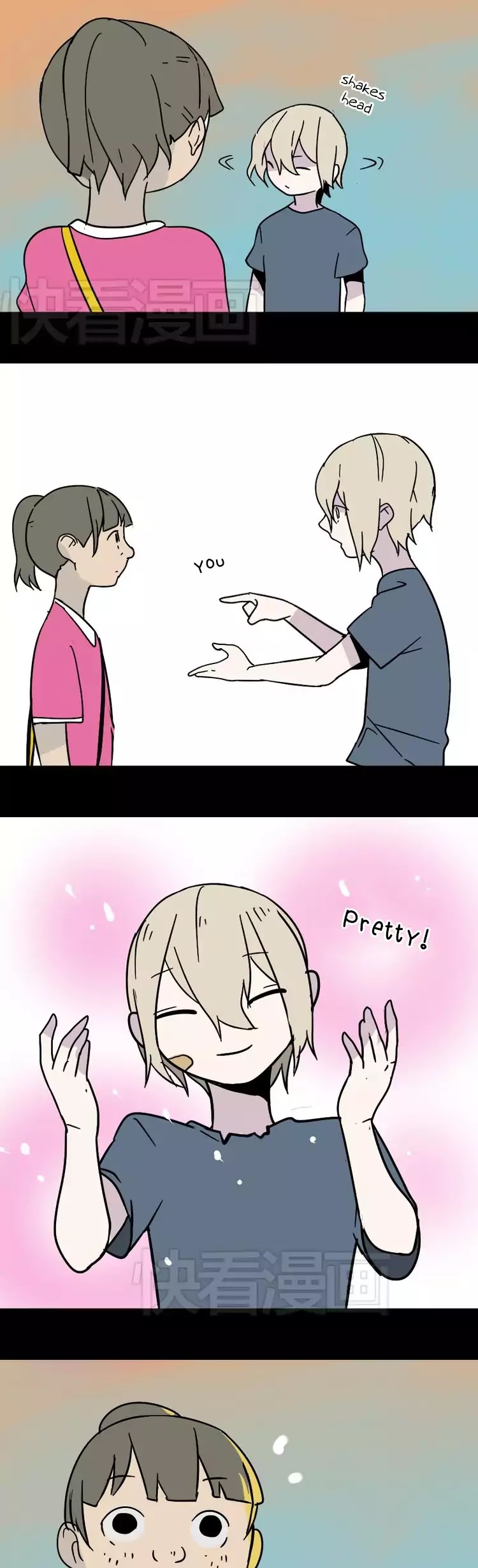 Beauty Game Chapter 1.44 page 24 - Vol.1 Chapter 44: Chen Hao's Past (2)