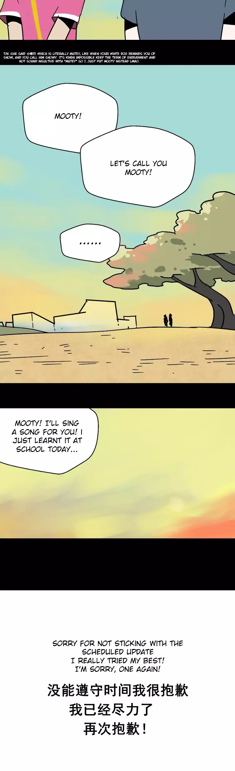Beauty Game Chapter 1.44 page 28 - Vol.1 Chapter 44: Chen Hao's Past (2)