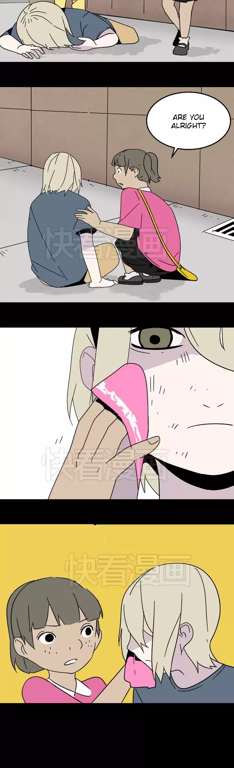 Beauty Game Chapter 1.44 page 8 - Vol.1 Chapter 44: Chen Hao's Past (2)