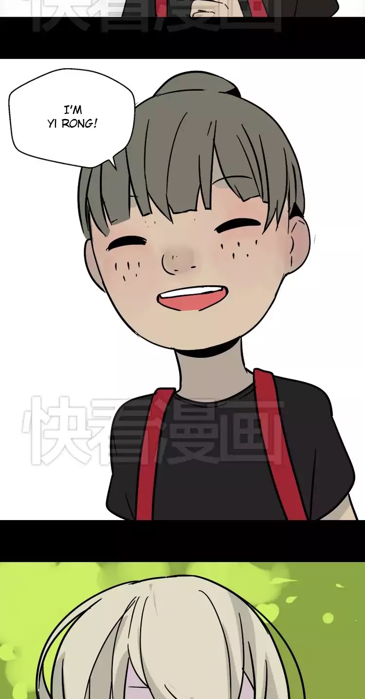 Beauty Game Chapter 1.45 page 13 - Vol.1 Chapter 45: Chen Hao's Past (3)