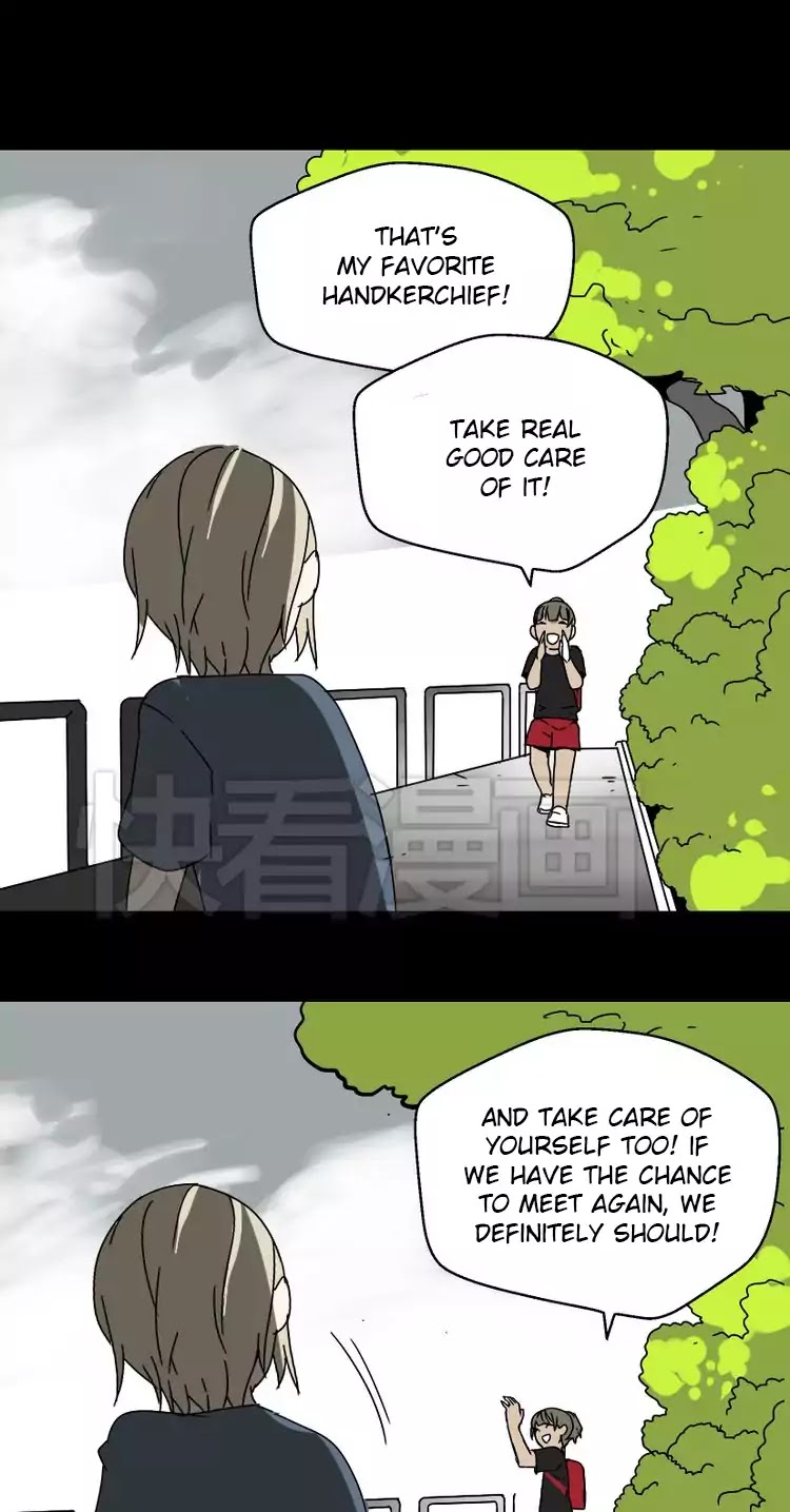 Beauty Game Chapter 1.45 page 15 - Vol.1 Chapter 45: Chen Hao's Past (3)