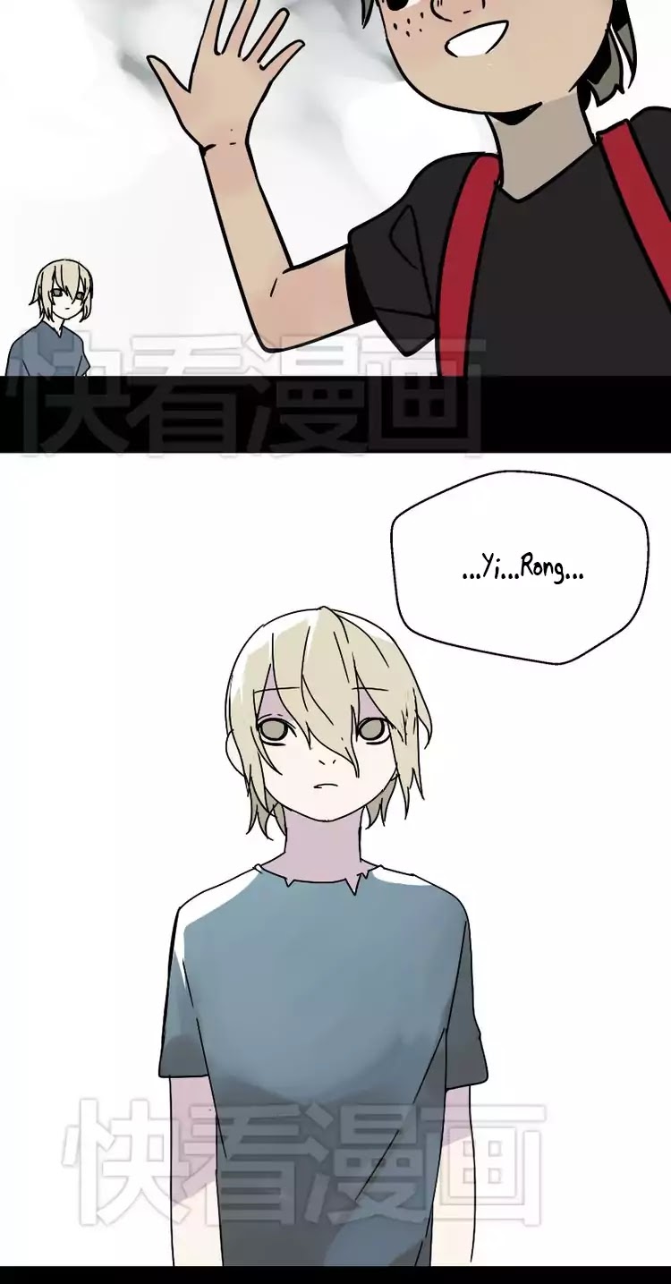 Beauty Game Chapter 1.45 page 17 - Vol.1 Chapter 45: Chen Hao's Past (3)