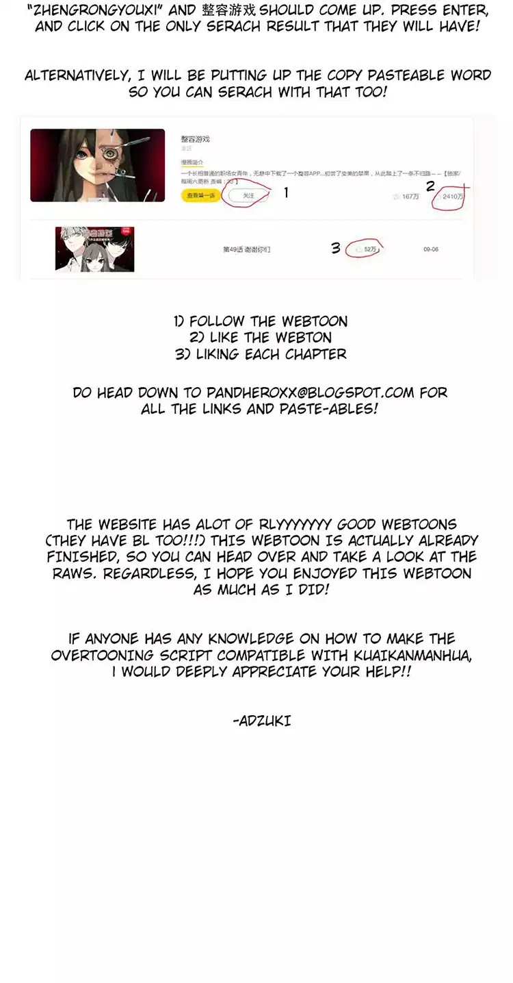 Beauty Game Chapter 1.45 page 30 - Vol.1 Chapter 45: Chen Hao's Past (3)