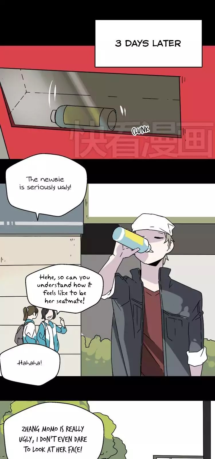 Beauty Game Chapter 1.46 page 17 - Vol.1 Chapter 46: Chen Hao's Game
