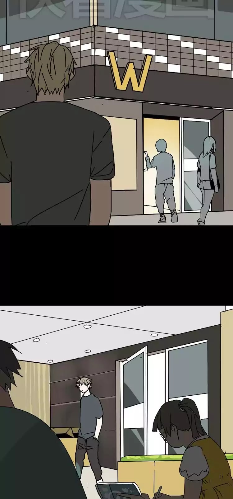 Beauty Game Chapter 1.46 page 20 - Vol.1 Chapter 46: Chen Hao's Game