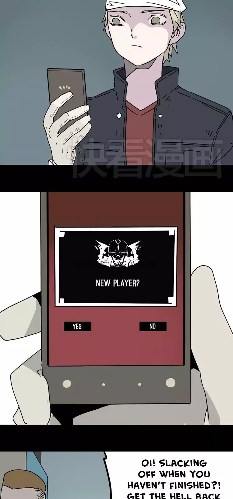 Beauty Game Chapter 1.46 page 6 - Vol.1 Chapter 46: Chen Hao's Game